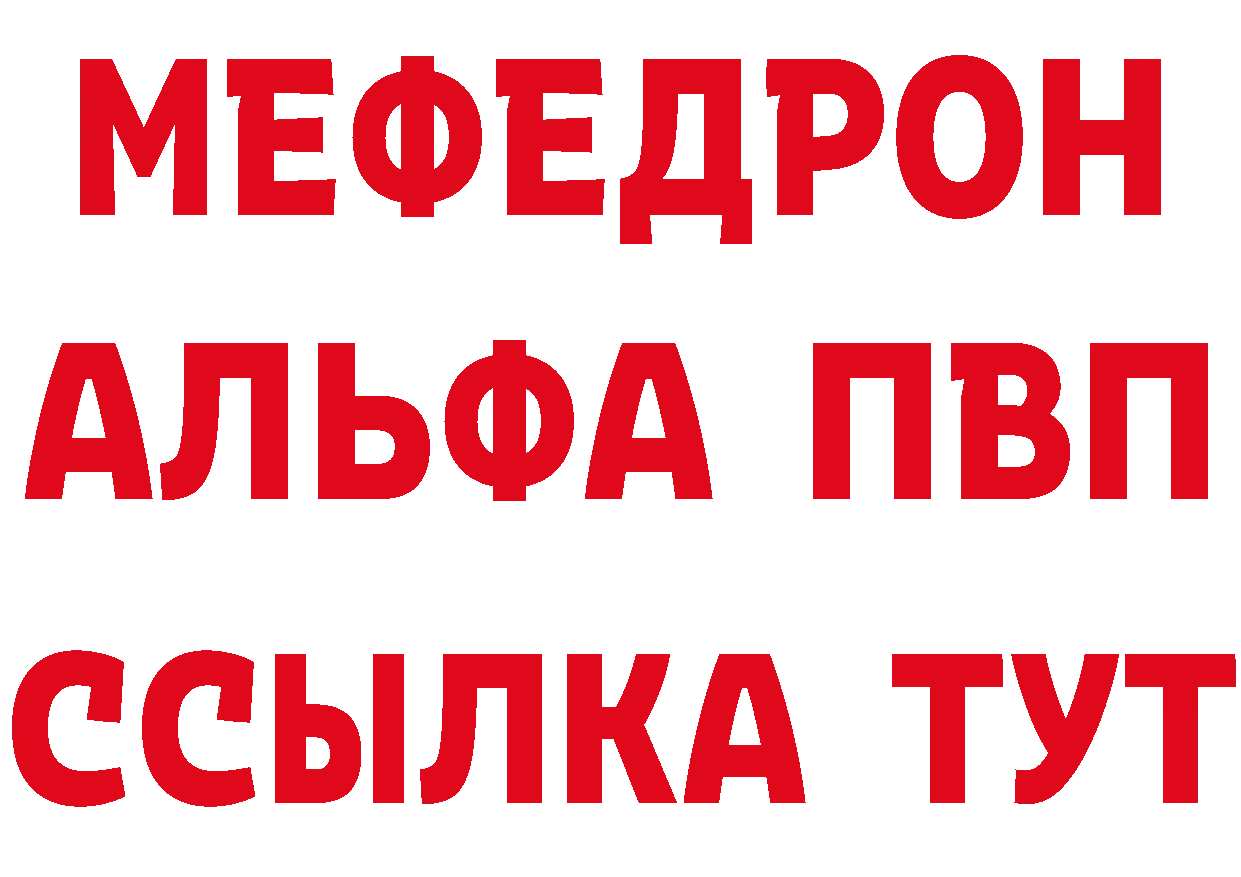 Кетамин ketamine сайт это кракен Прокопьевск